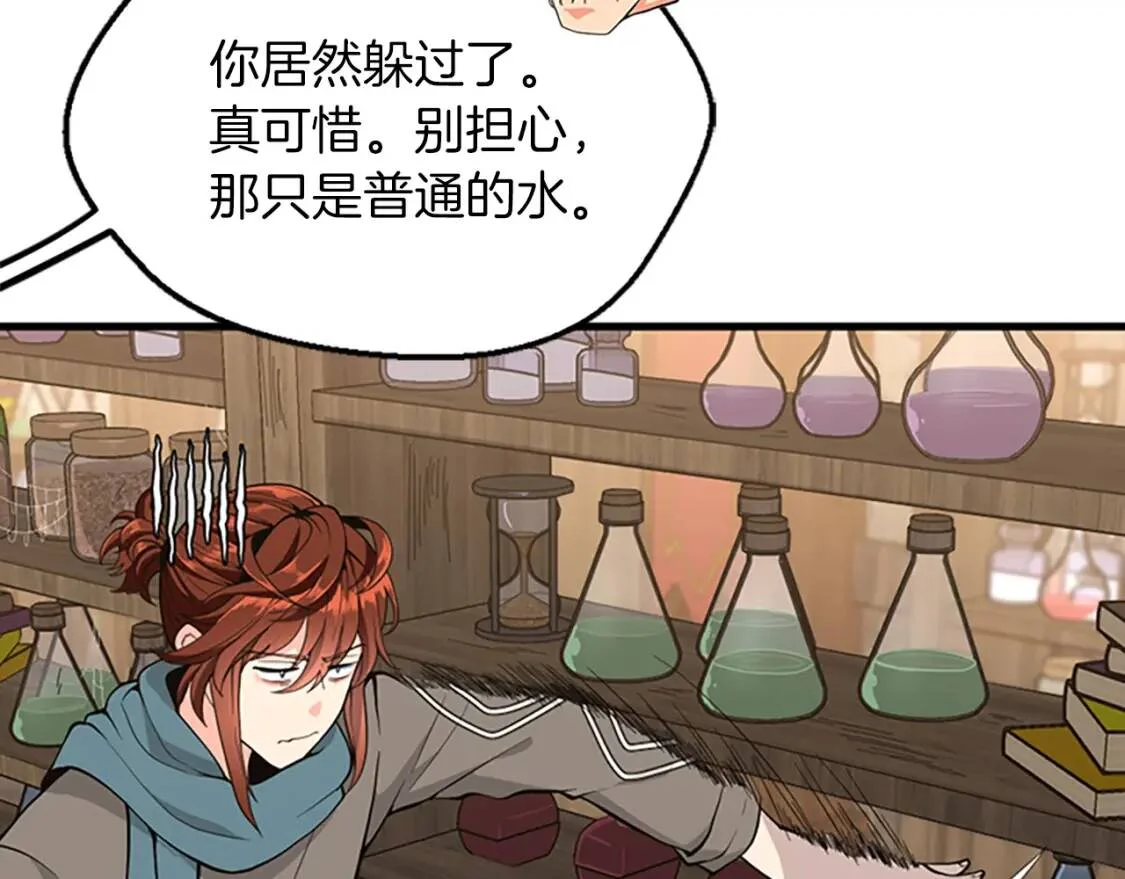 第486页