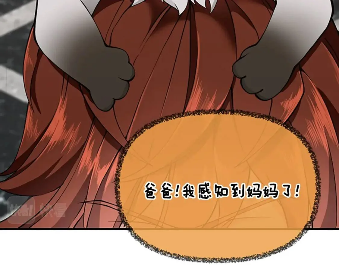 第693页