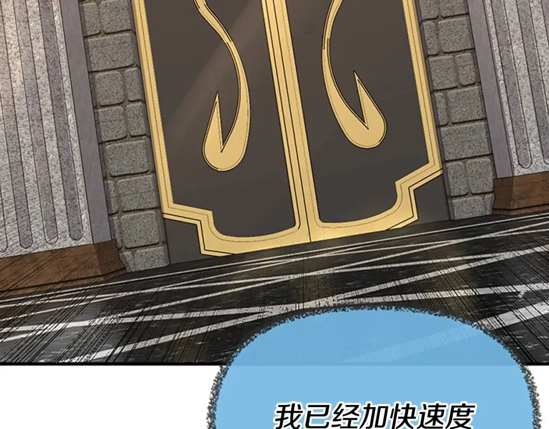 第702页