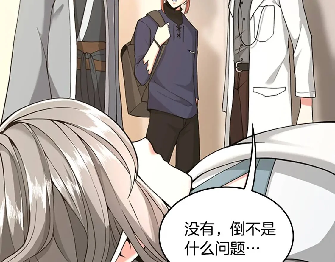 第558页