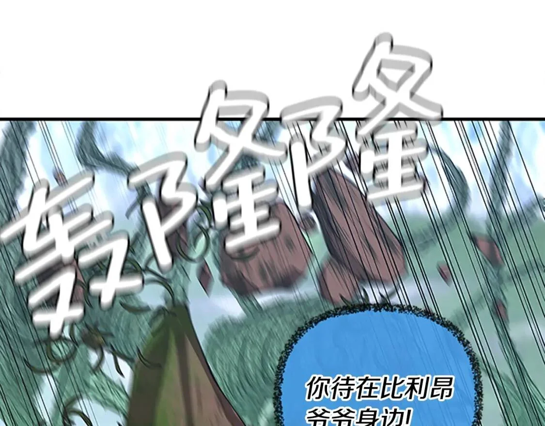 第219页