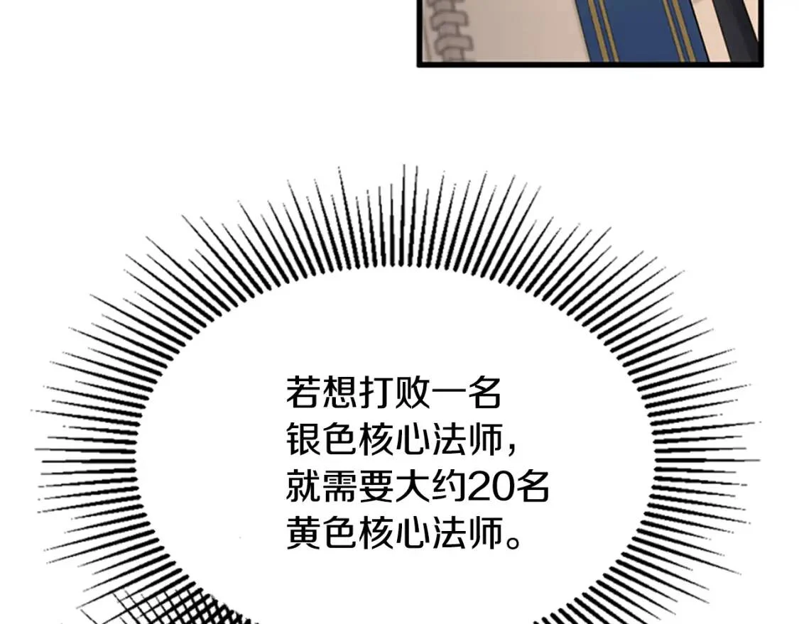 第660页
