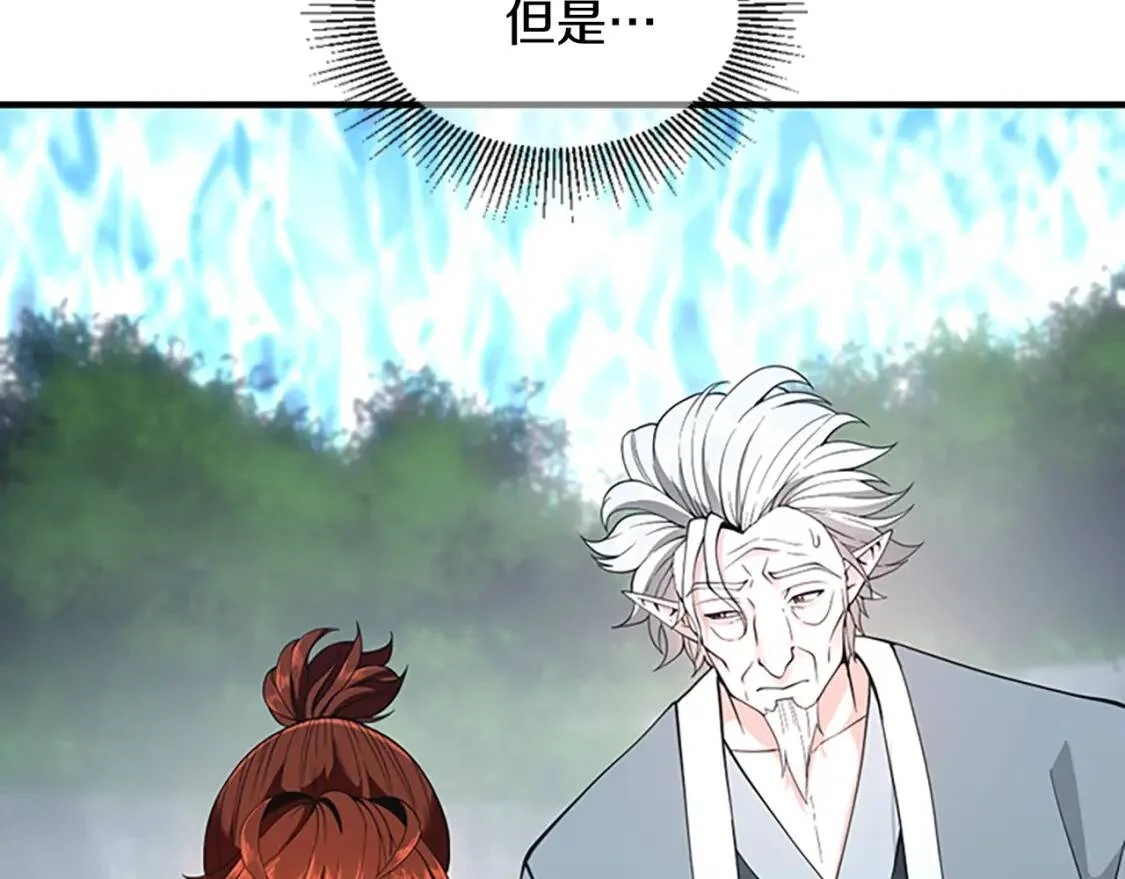 第378页