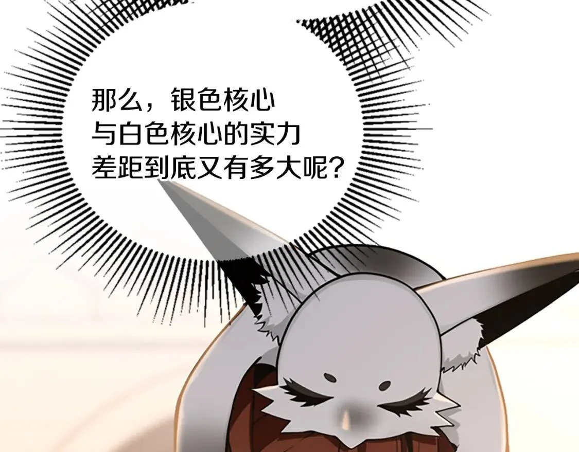 第663页