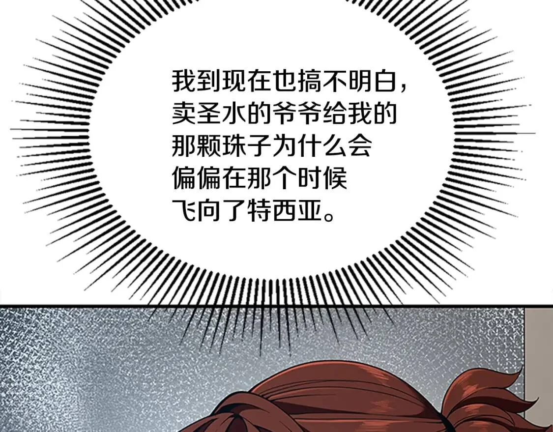 第516页