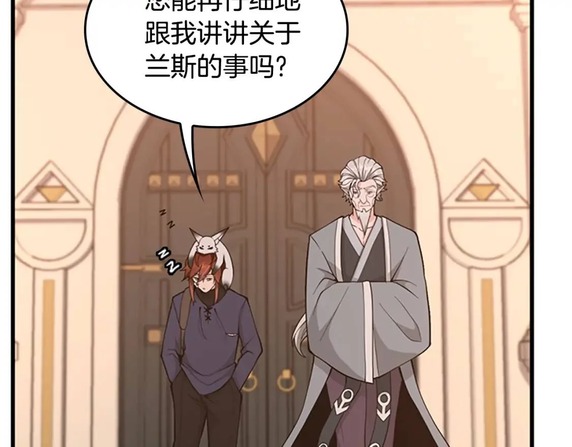 第639页