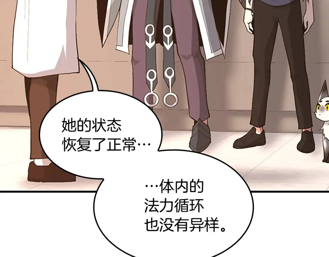 第537页
