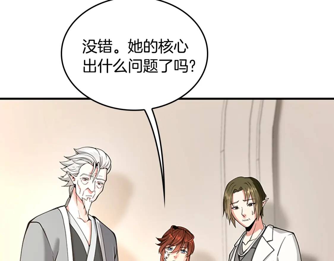第555页