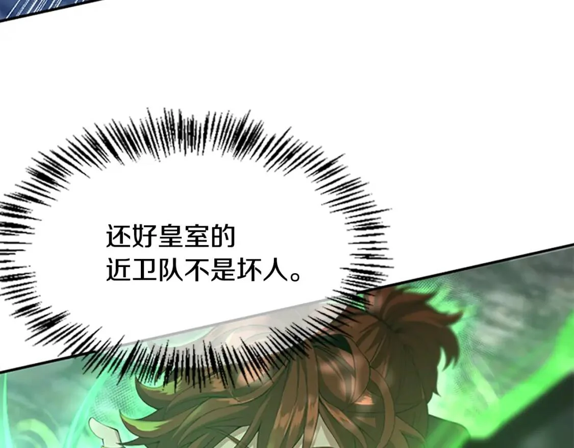 第342页