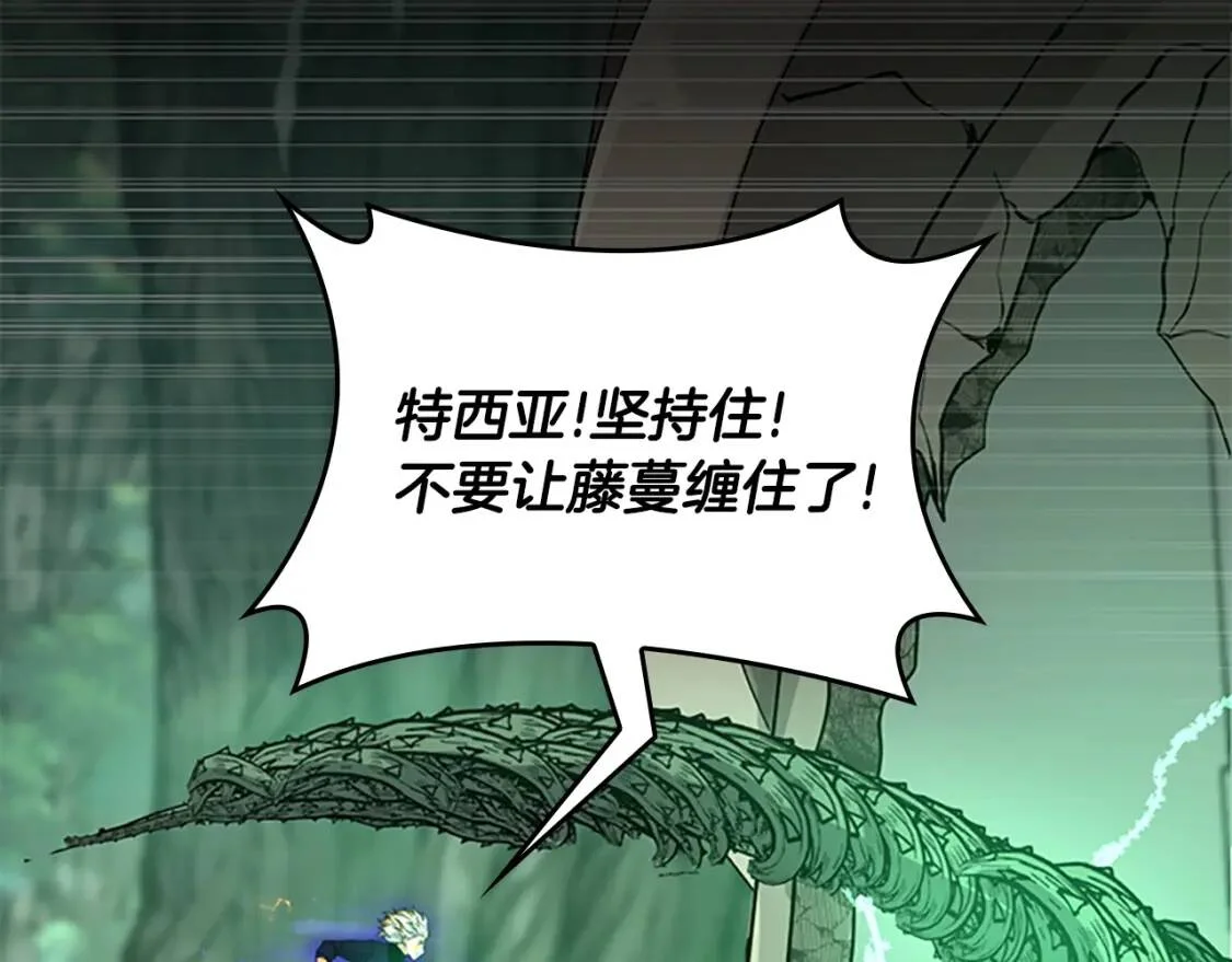 第558页