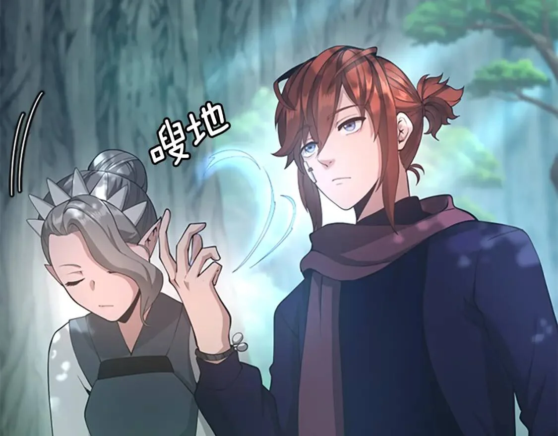 第288页