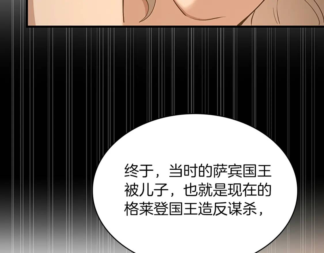 第498页