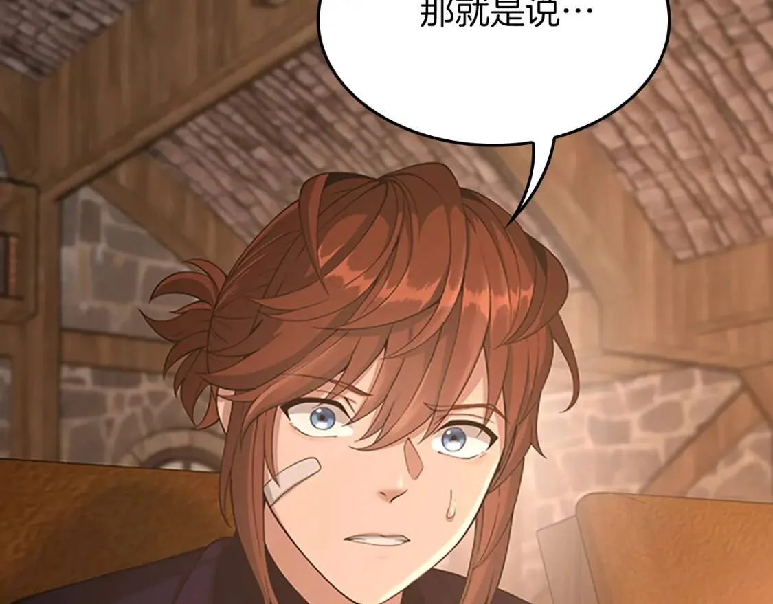 第546页