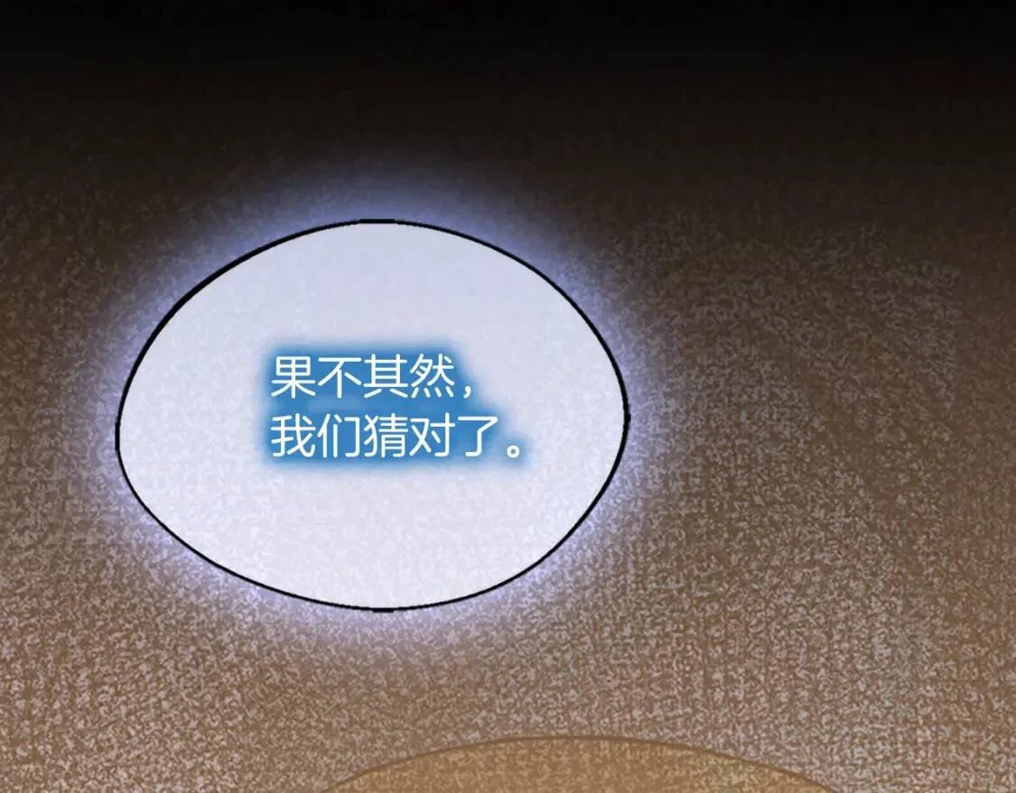 第411页