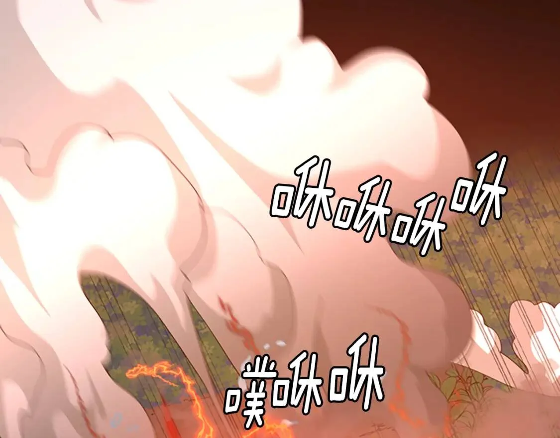 第660页