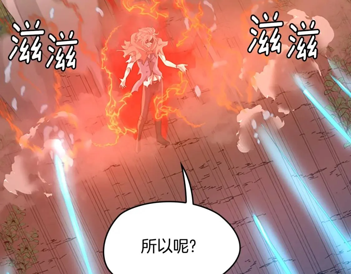 第663页