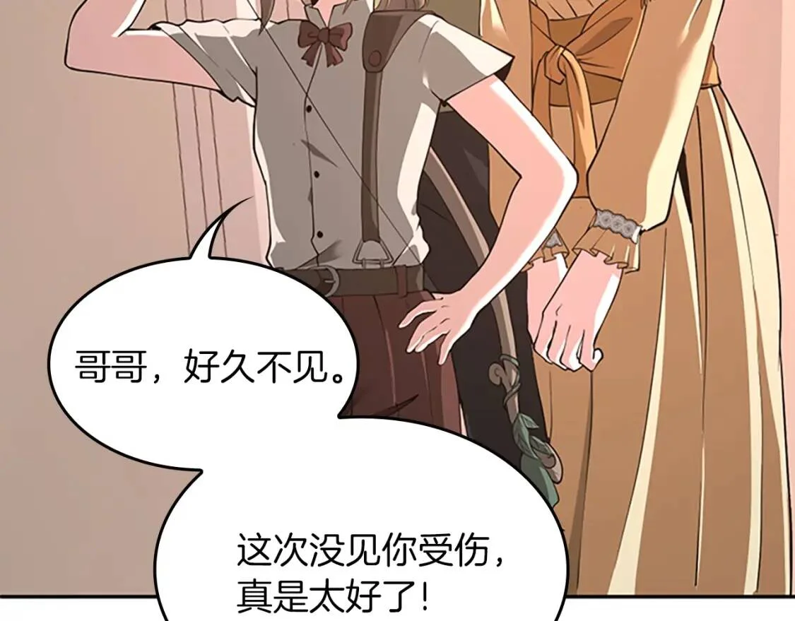 第429页