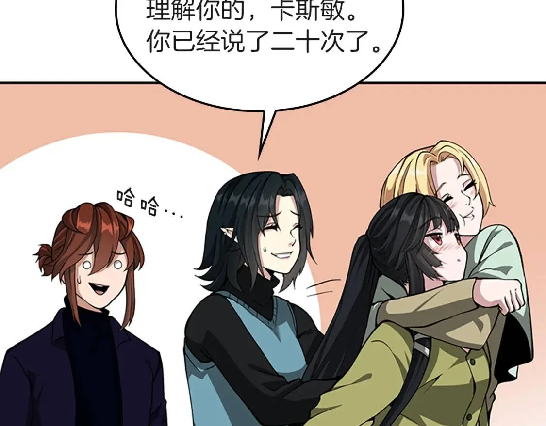 第591页