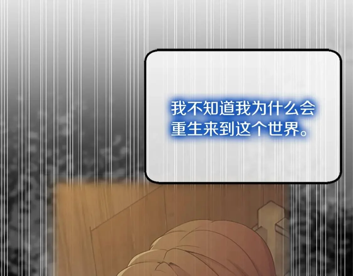 第702页
