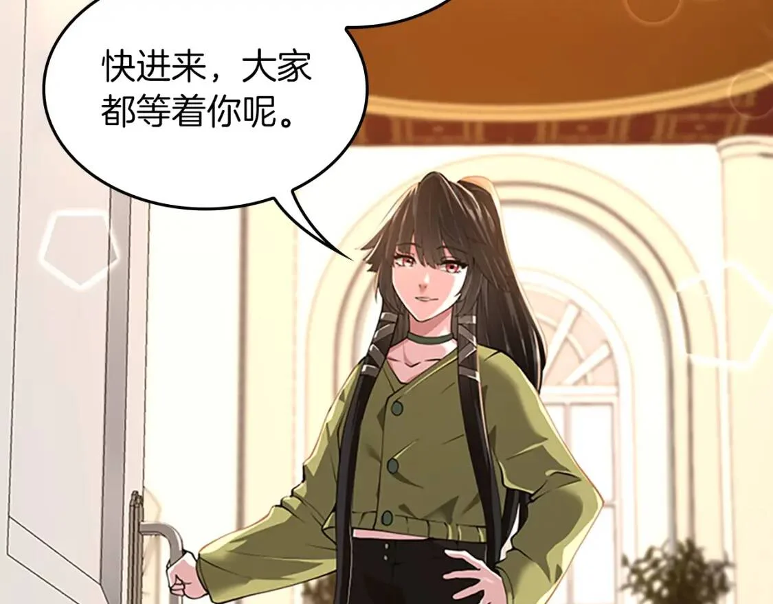 第348页