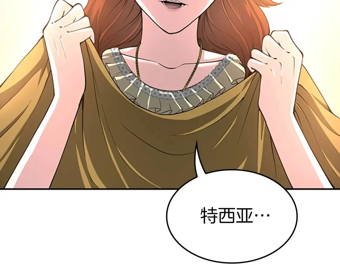 第501页