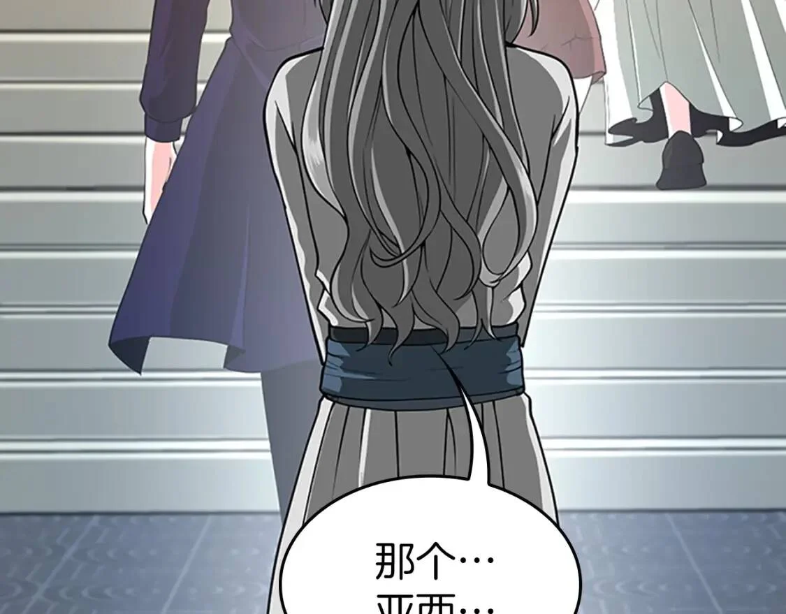 第453页