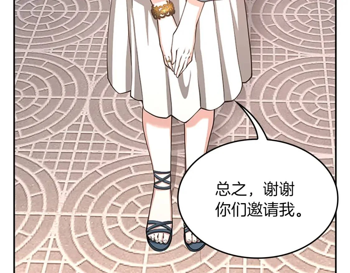 第465页