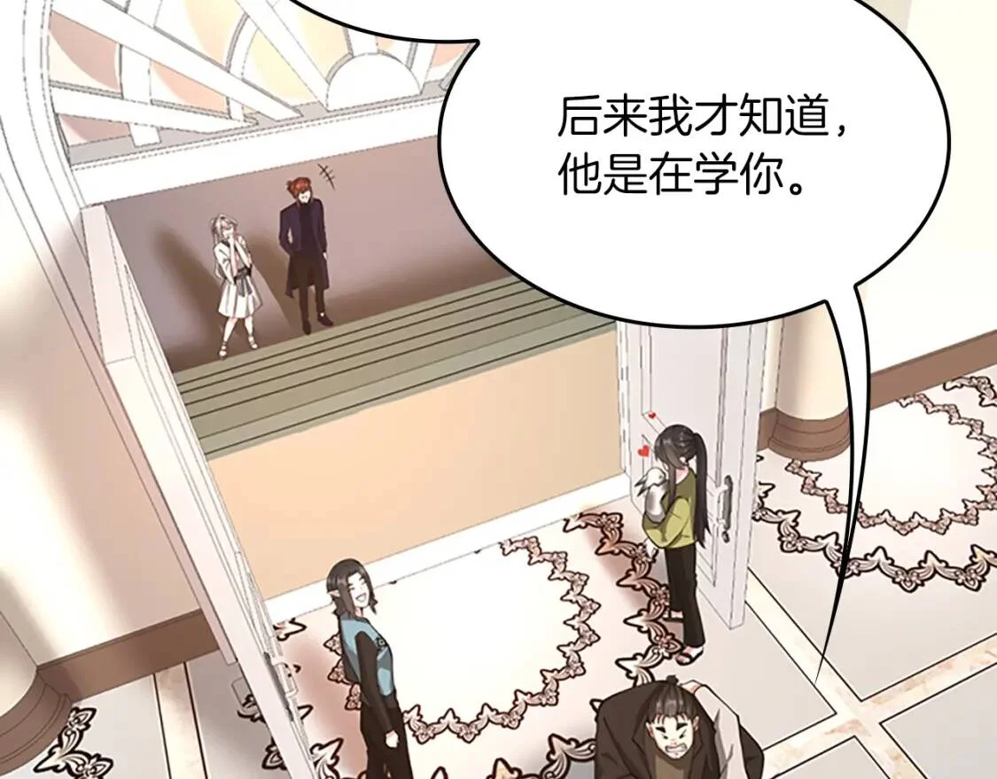 第390页