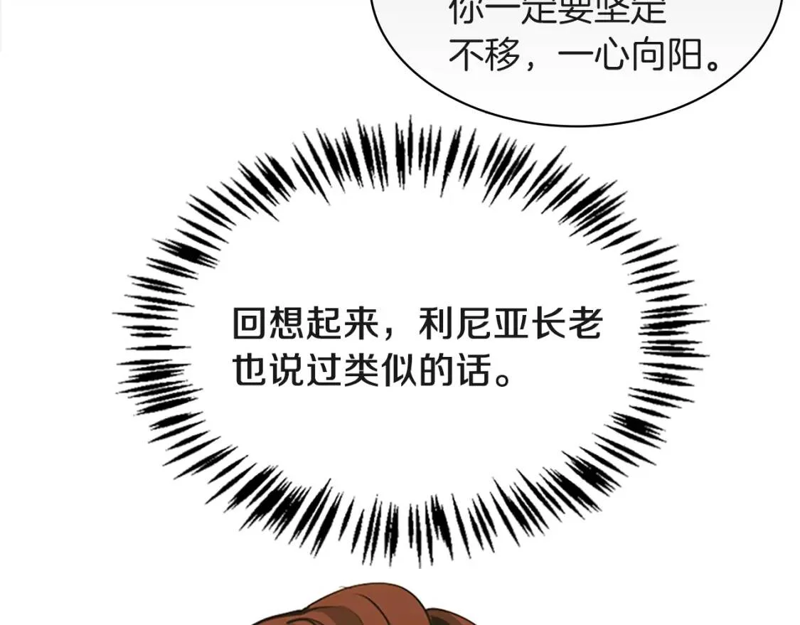 第645页