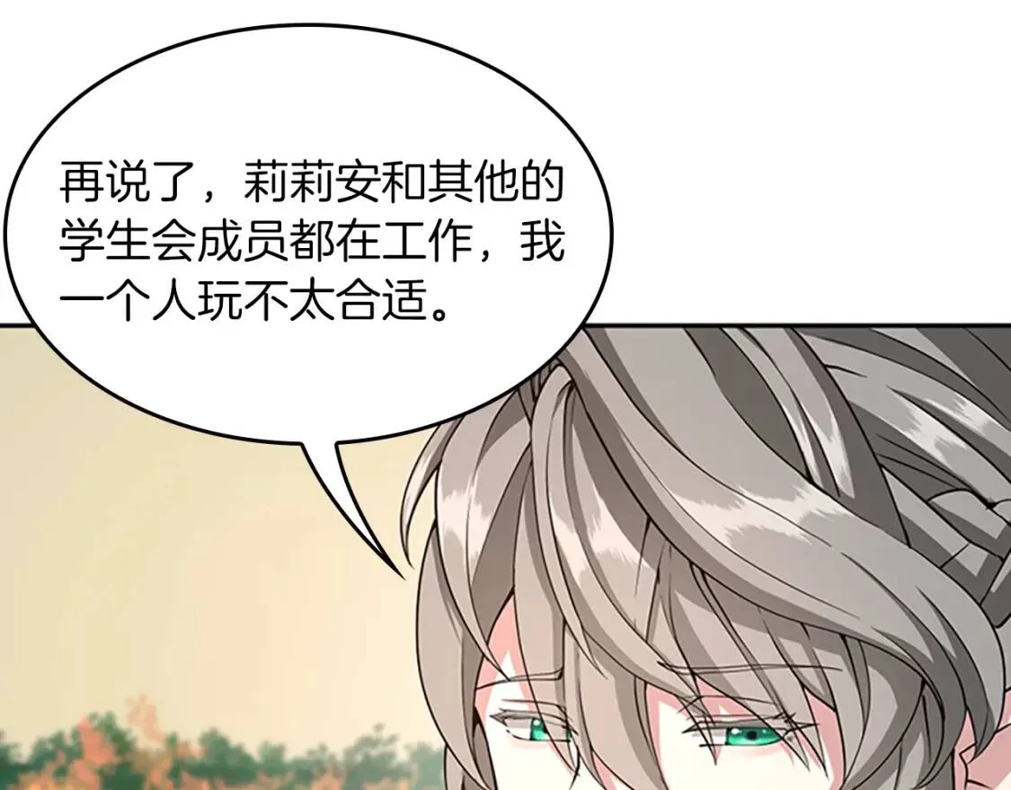 第477页