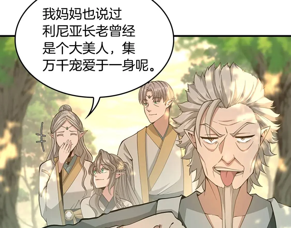 第435页