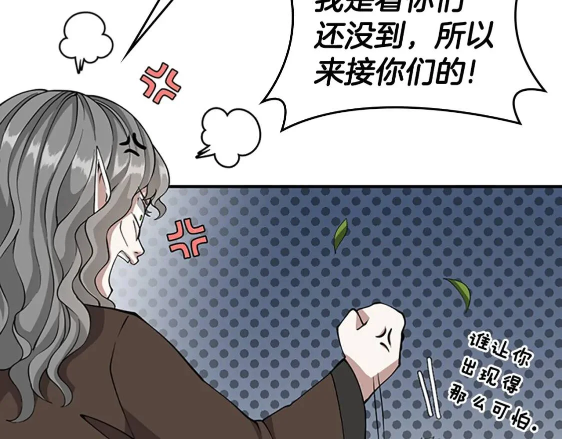 第375页