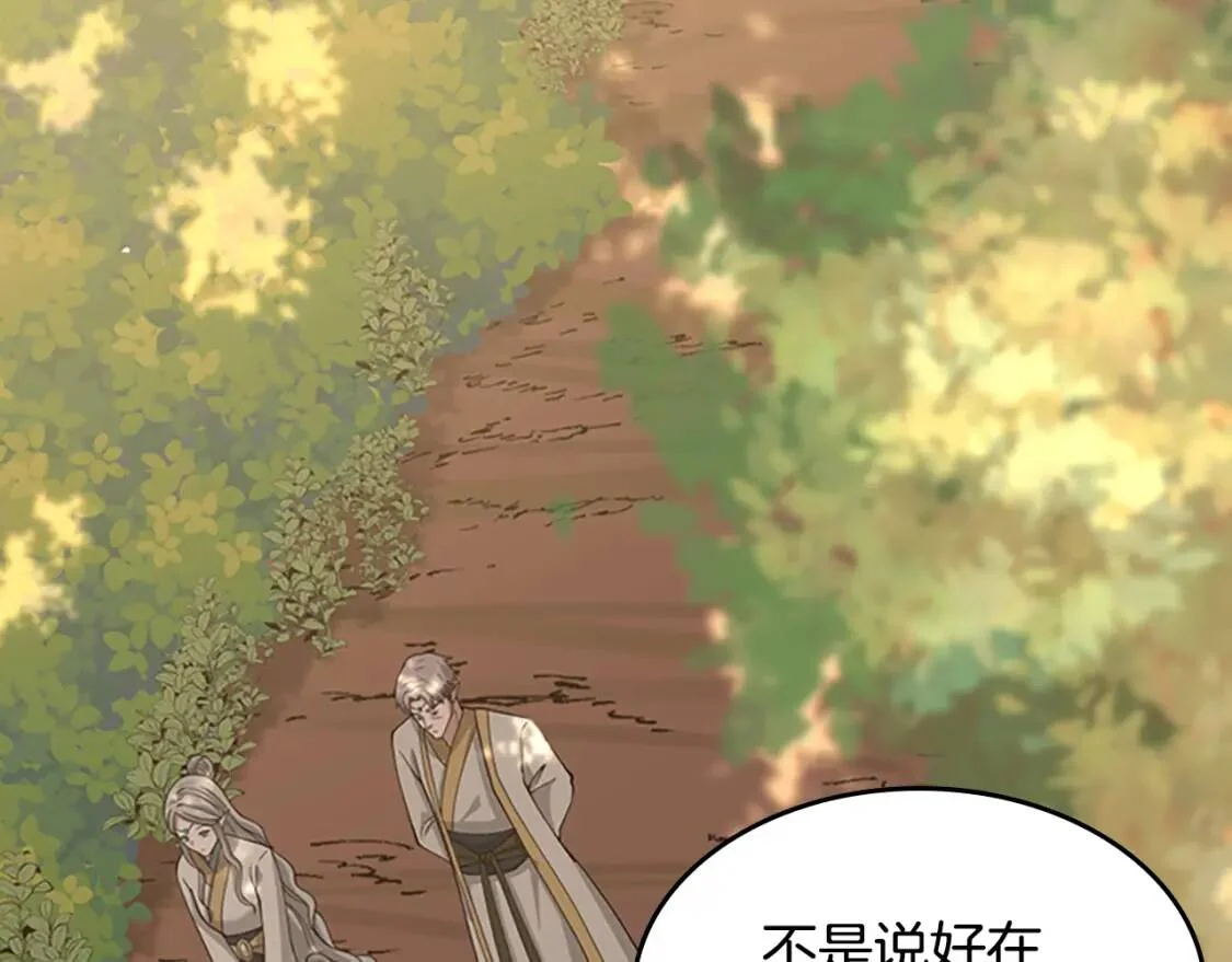 第405页