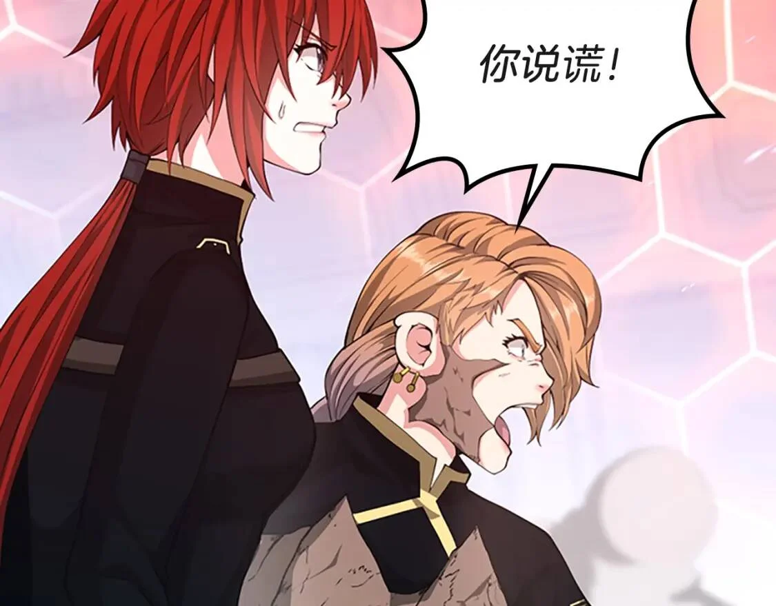第291页
