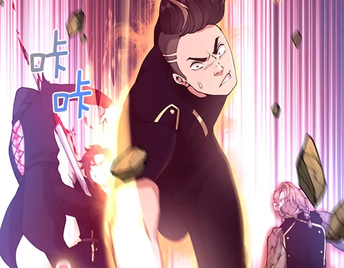 第228页