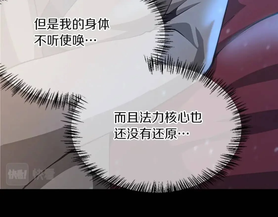 第687页