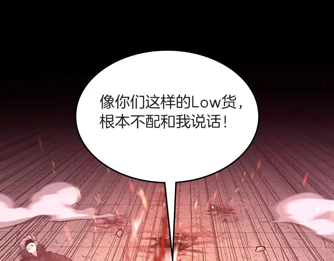 第303页