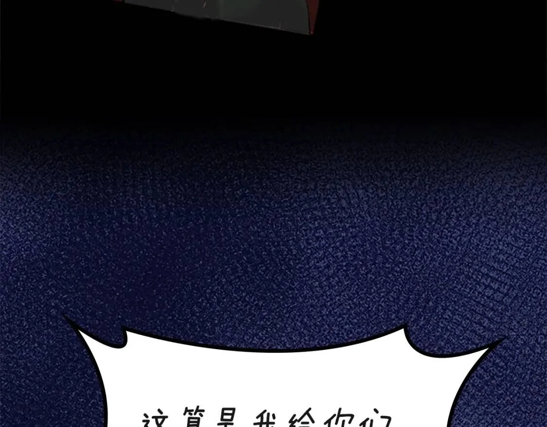 第258页