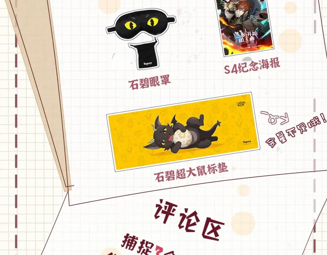 第1014页