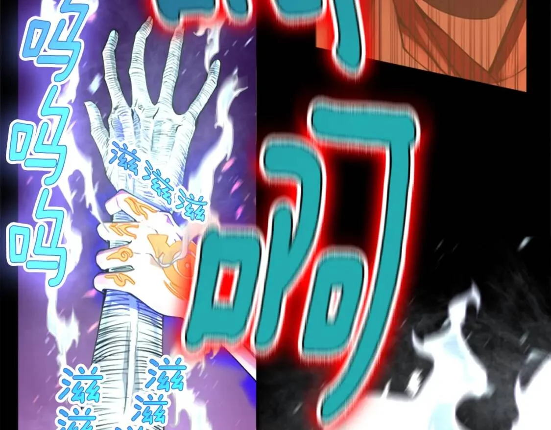 第789页