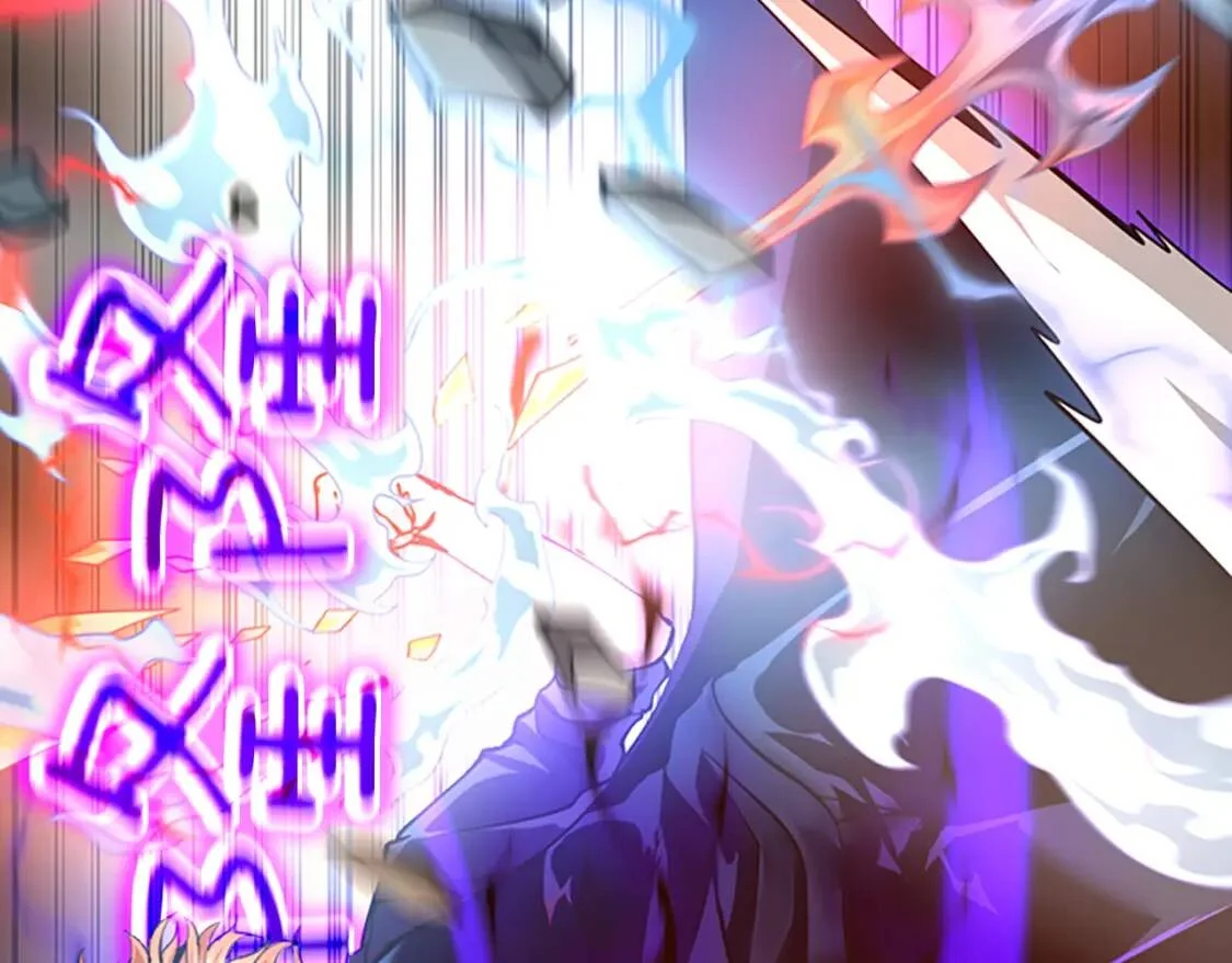 第684页