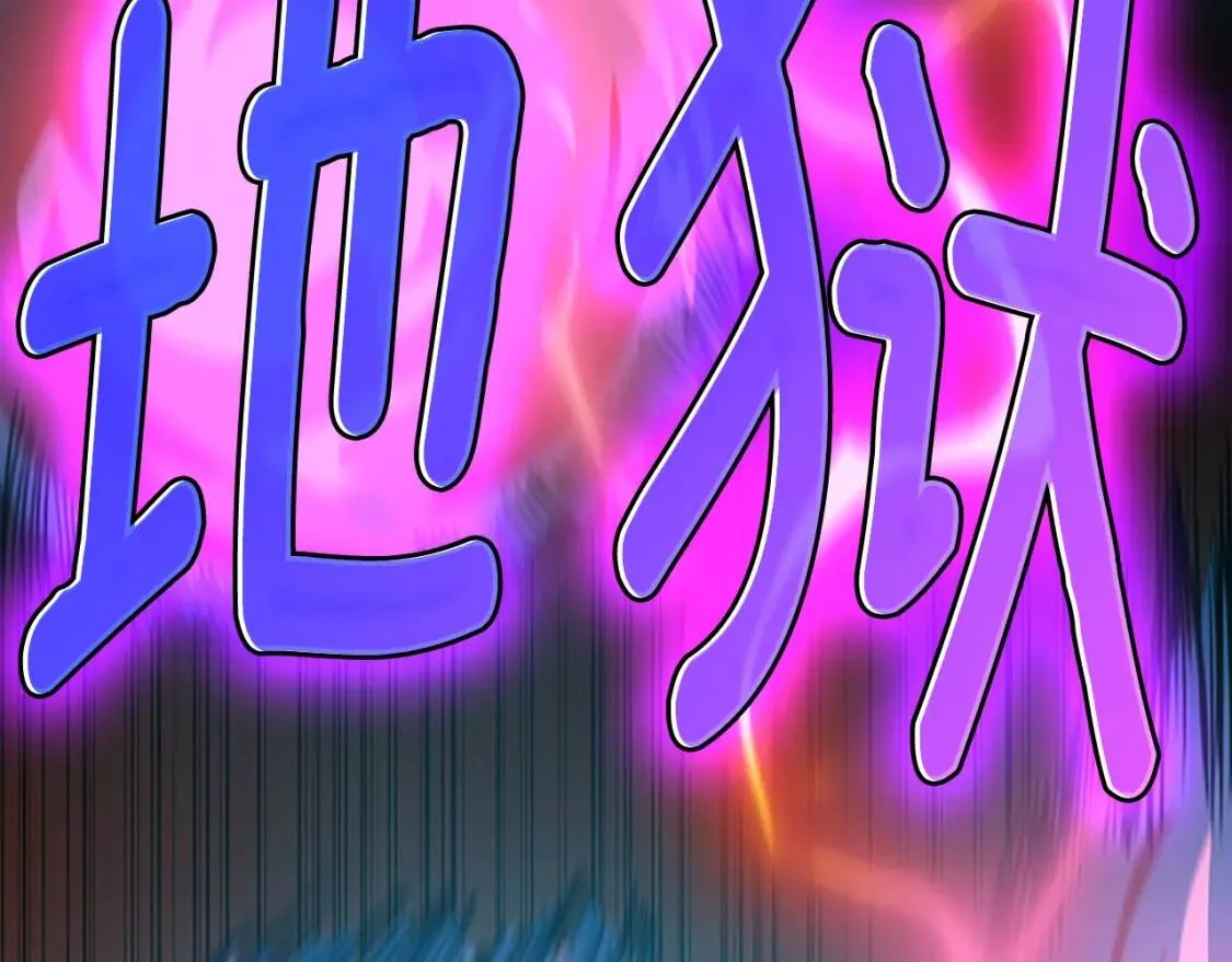 第477页