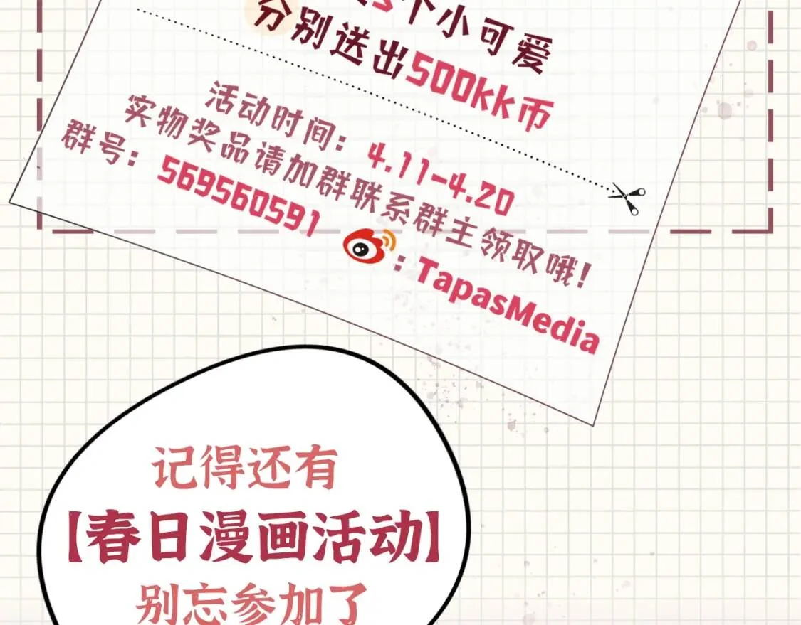 第1017页
