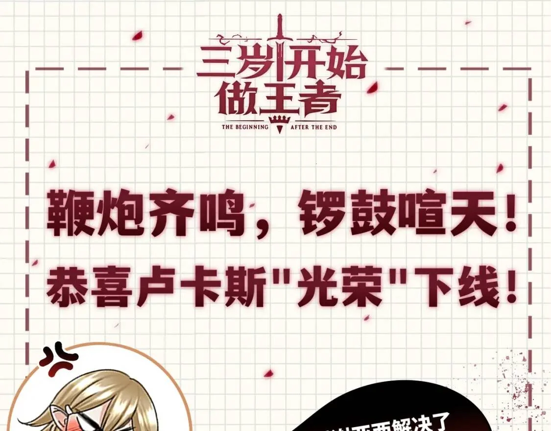第1008页