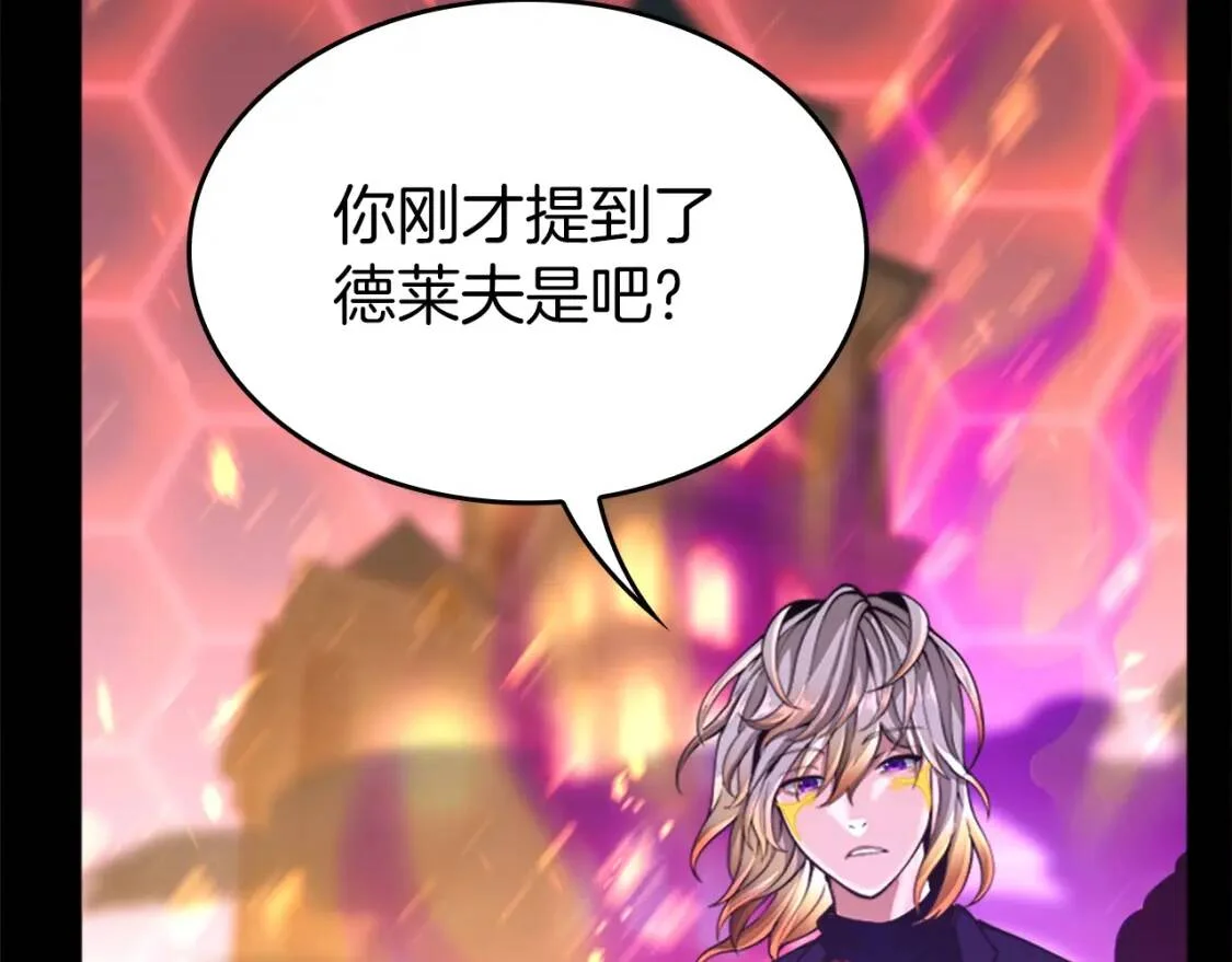 第861页