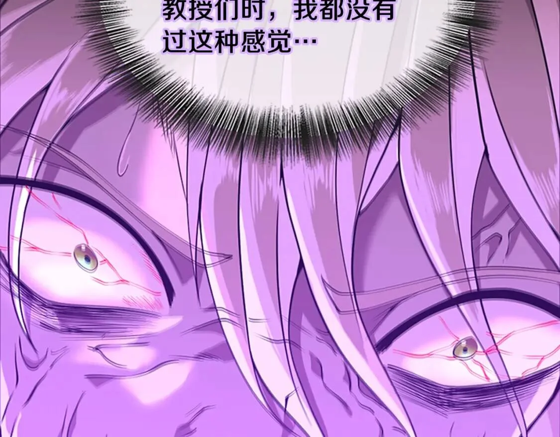 第354页