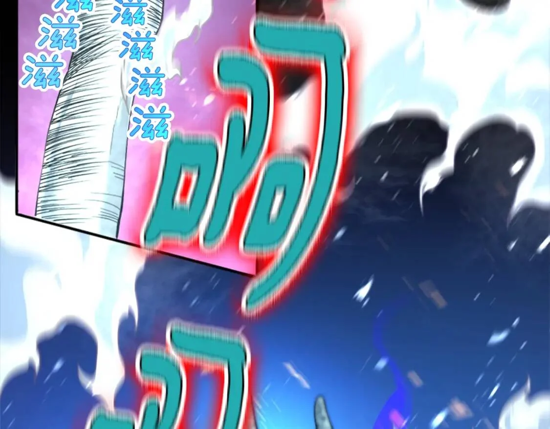 第792页