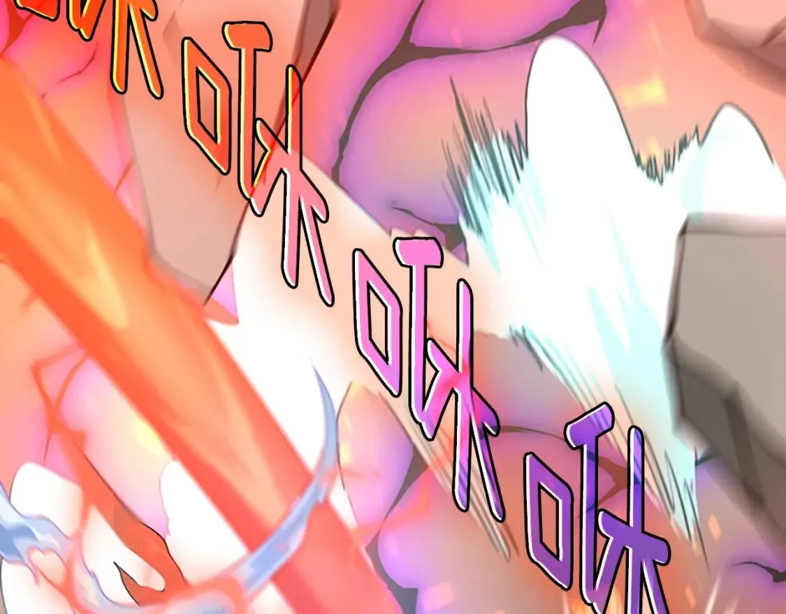 第657页