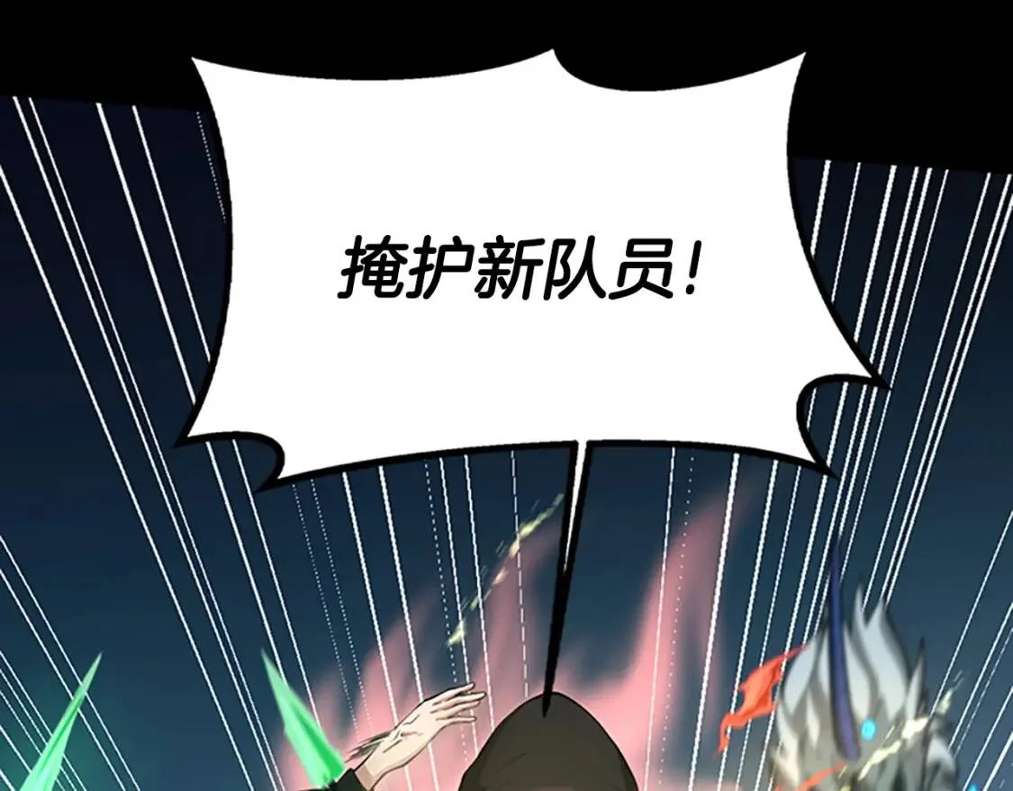 第480页