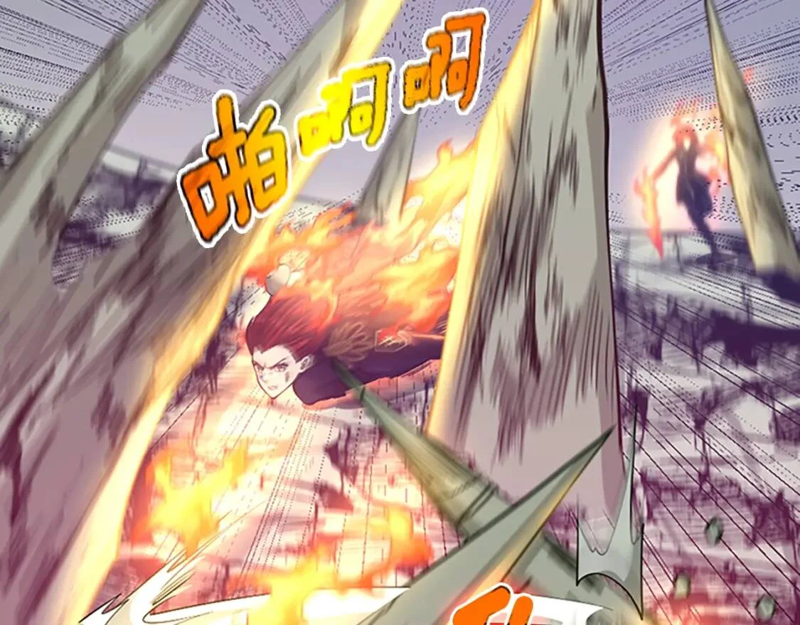 第600页